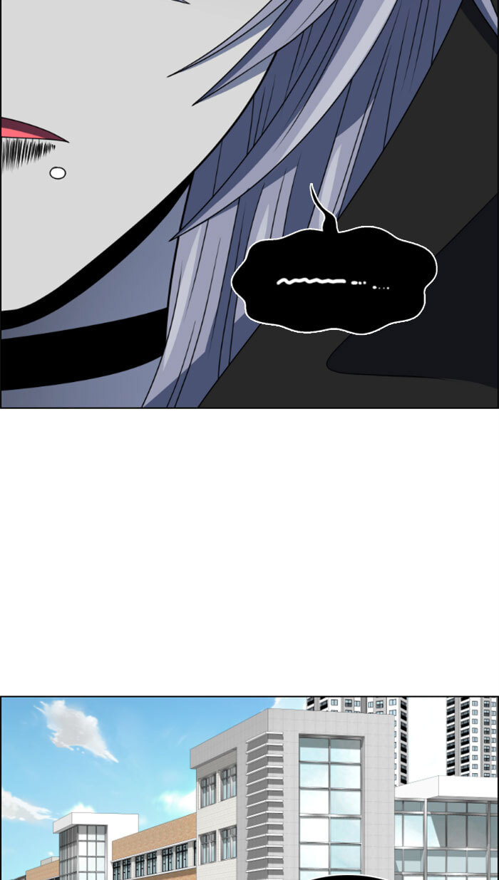 Read No Scope chapter 29 image 58 on Lezhin