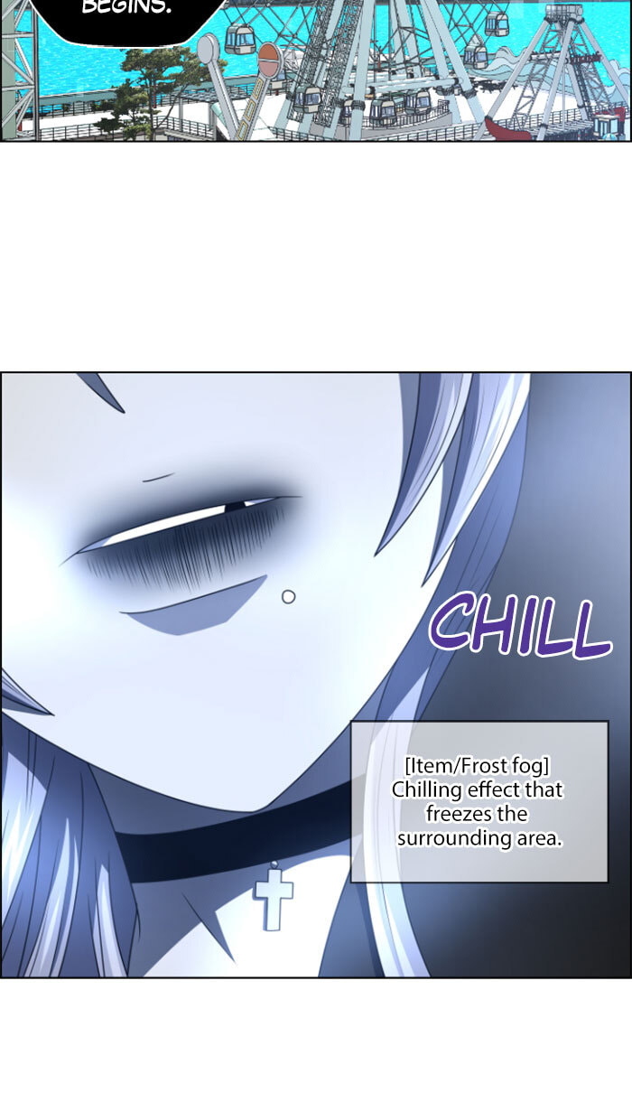 Read No Scope chapter 30 image 15 on Lezhin