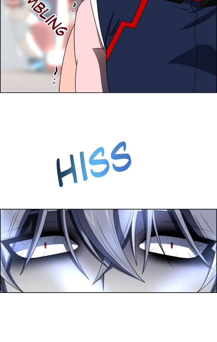 Read No Scope chapter 30 image 19 on Lezhin