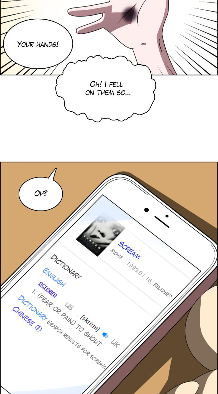 Read No Scope chapter 31 image 34 on Lezhin