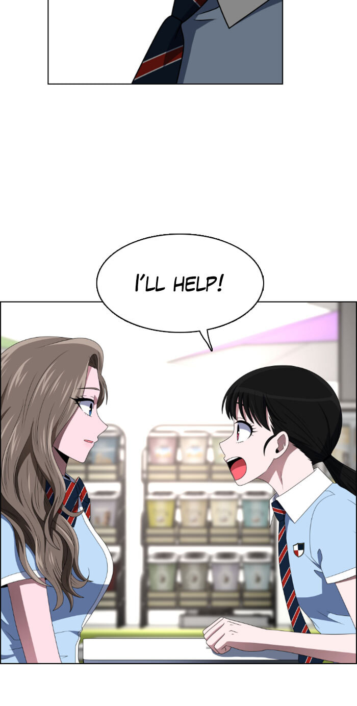 Read No Scope chapter 31 image 55 on Lezhin
