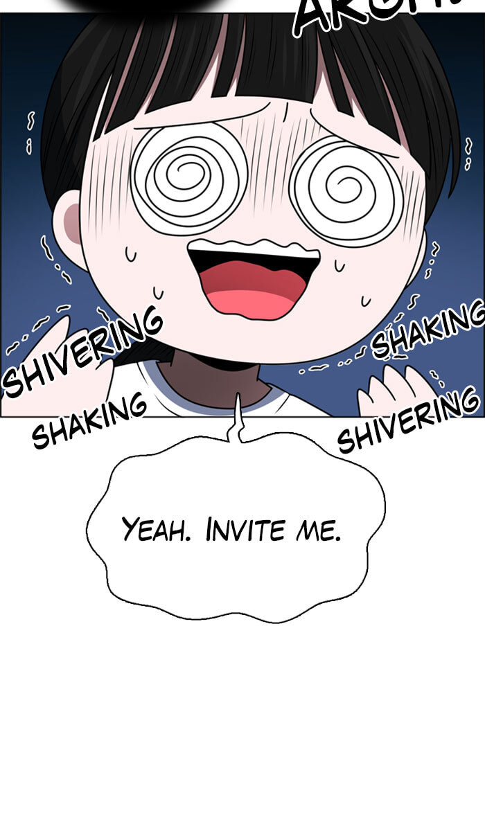 Read No Scope chapter 32 image 24 on Lezhin