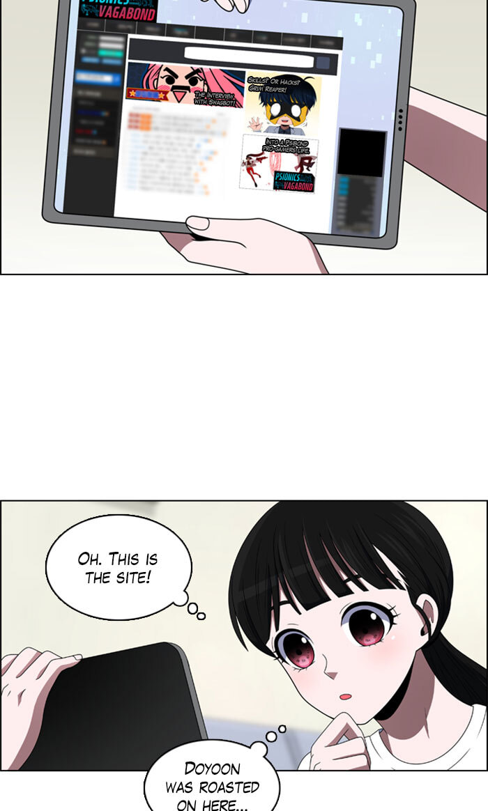 Read No Scope chapter 32 image 3 on Lezhin