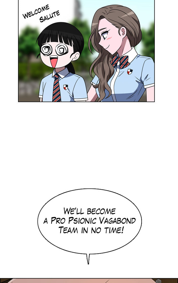 Read No Scope chapter 32 image 43 on Lezhin