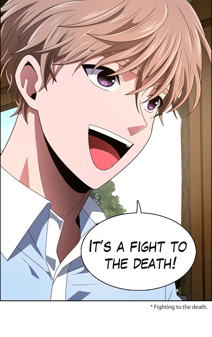Read No Scope chapter 32 image 44 on Lezhin