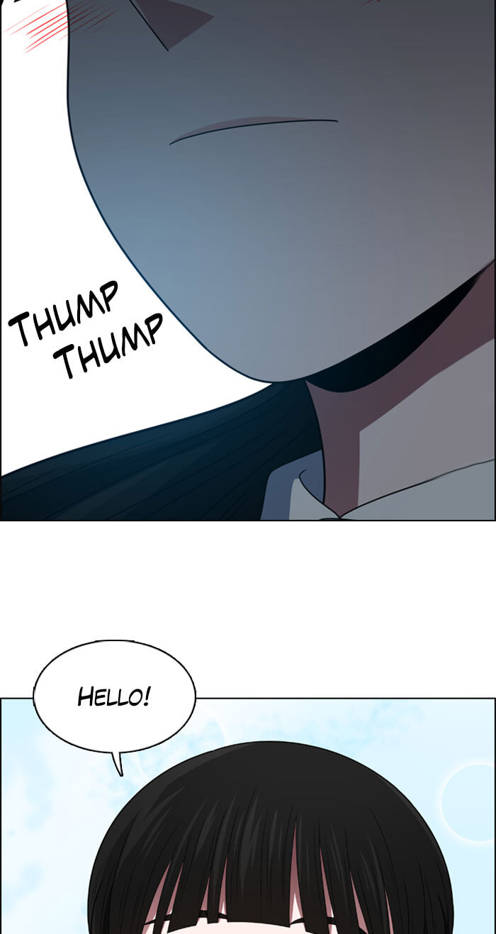 Read No Scope chapter 32 image 51 on Lezhin