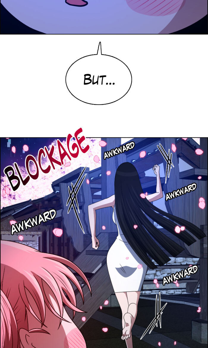 Read No Scope chapter 33 image 7 on Lezhin