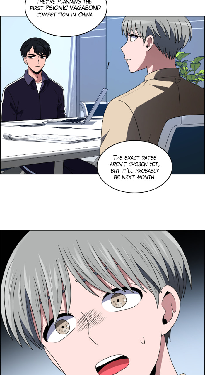 Read No Scope chapter 34 image 20 on Lezhin