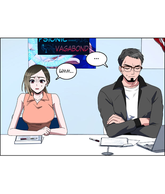 Read No Scope chapter 34 image 4 on Lezhin