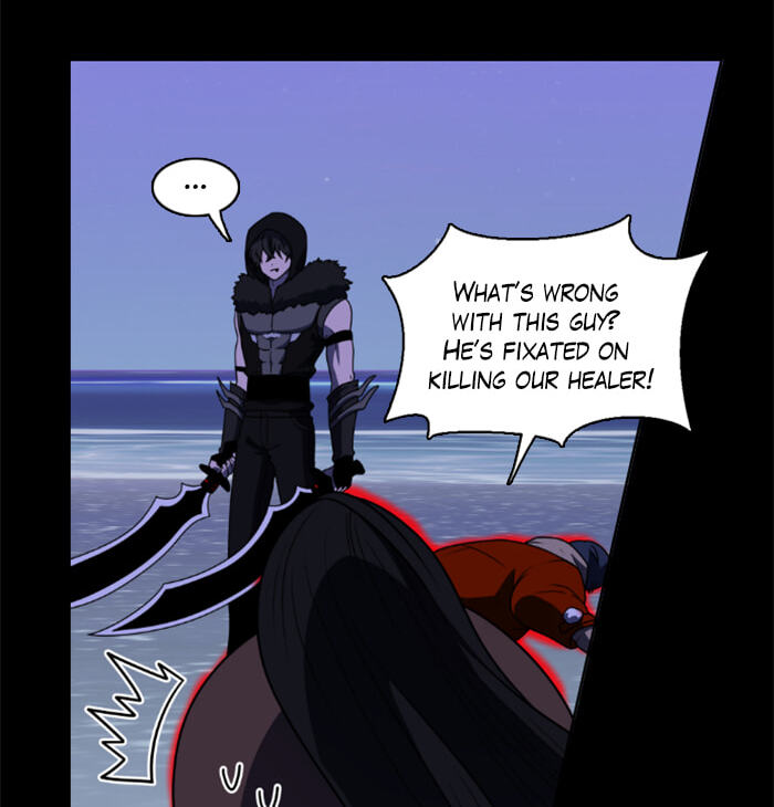 Read No Scope chapter 35 image 12 on Lezhin