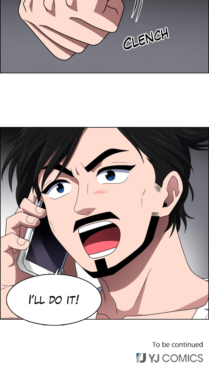 Read No Scope chapter 35 image 61 on Lezhin