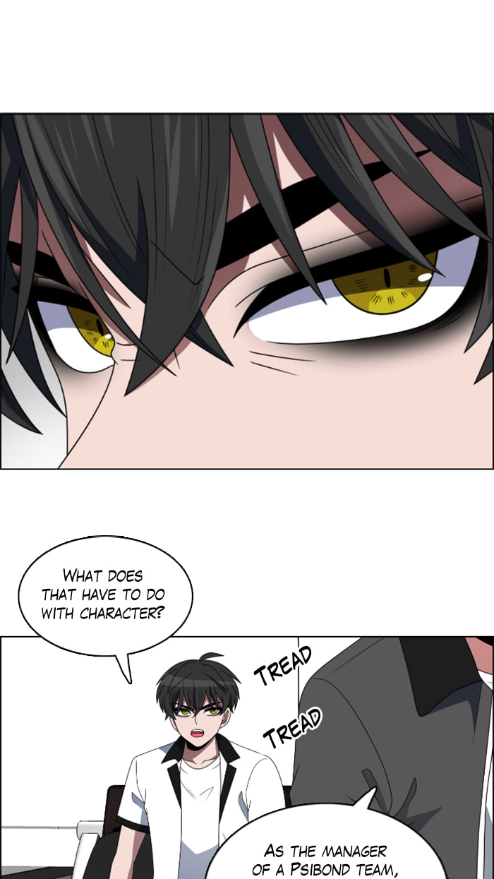 Read No Scope chapter 36 image 57 on Lezhin