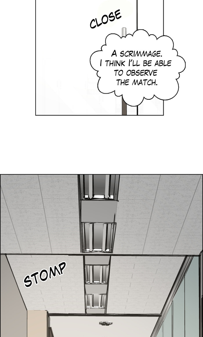 Read No Scope chapter 36 image 73 on Lezhin