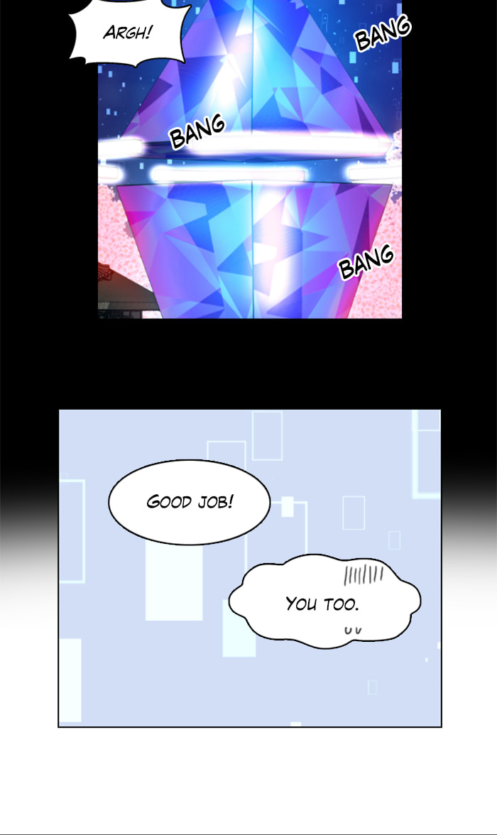Read No Scope chapter 37 image 33 on Lezhin