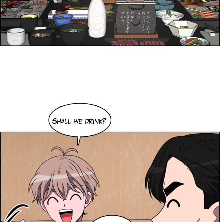 Read No Scope chapter 38 image 3 on Lezhin