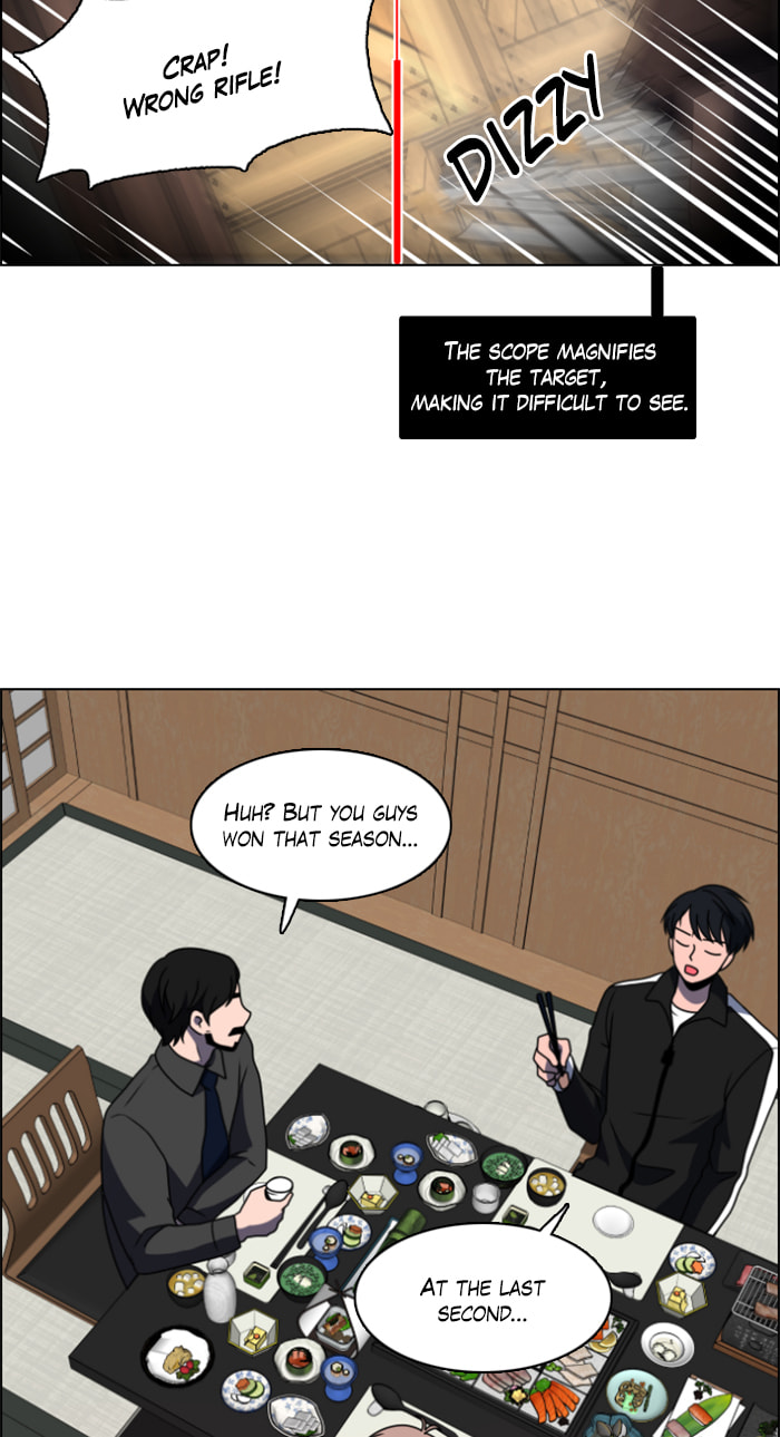 Read No Scope chapter 38 image 43 on Lezhin