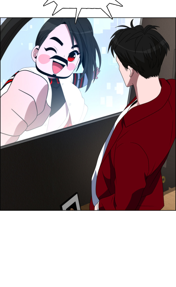 Read No Scope chapter 39 image 9 on Lezhin