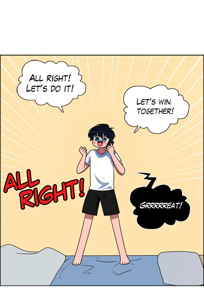 Read No Scope chapter 4 image 12 on Lezhin