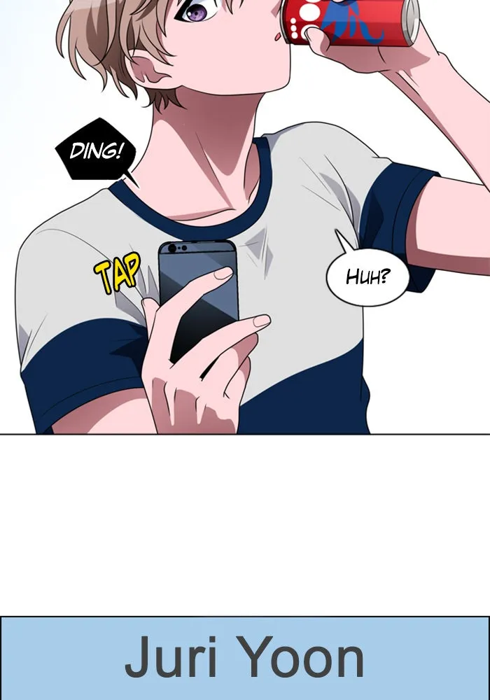 Read No Scope chapter 4 image 18 on Lezhin