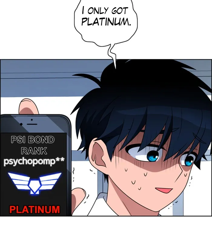 Read No Scope chapter 4 image 26 on Lezhin