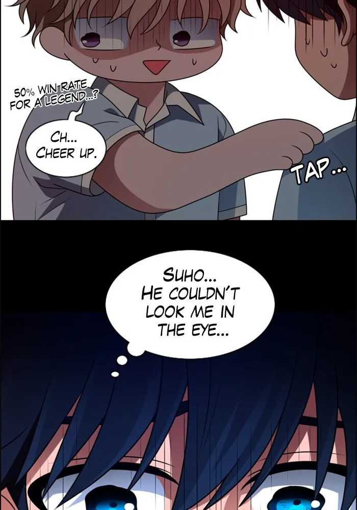 Read No Scope chapter 4 image 34 on Lezhin