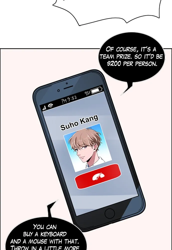 Read No Scope chapter 4 image 4 on Lezhin