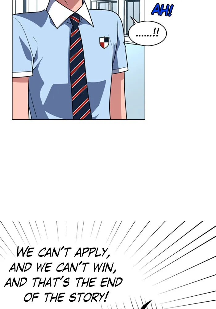 Read No Scope chapter 4 image 43 on Lezhin