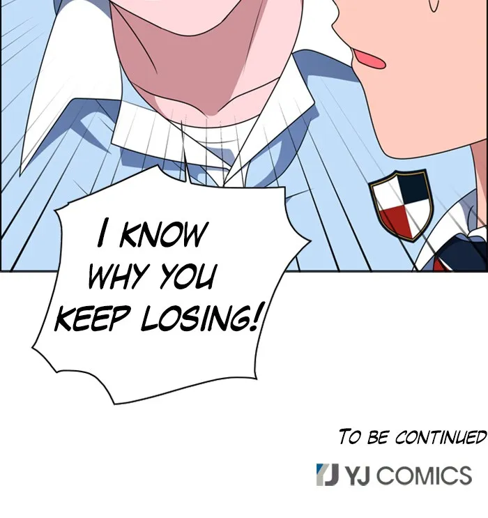 Read No Scope chapter 4 image 83 on Lezhin