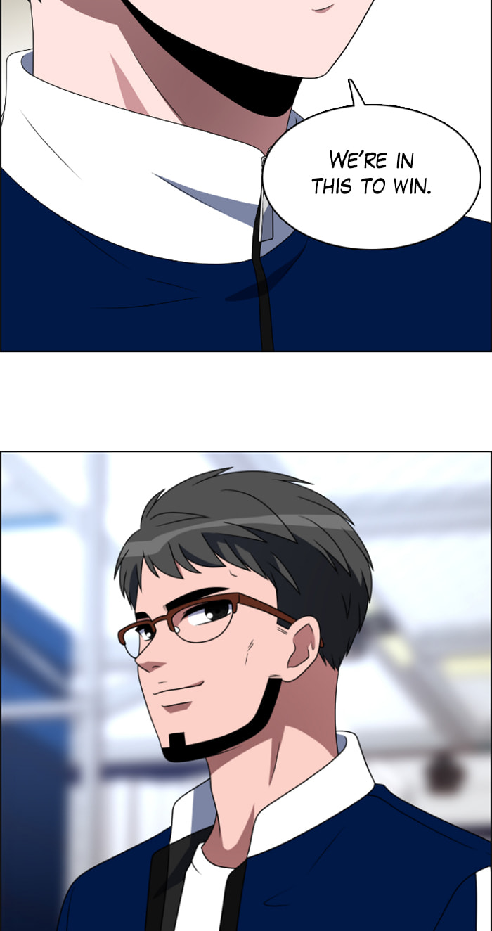 Read No Scope chapter 40 image 14 on Lezhin