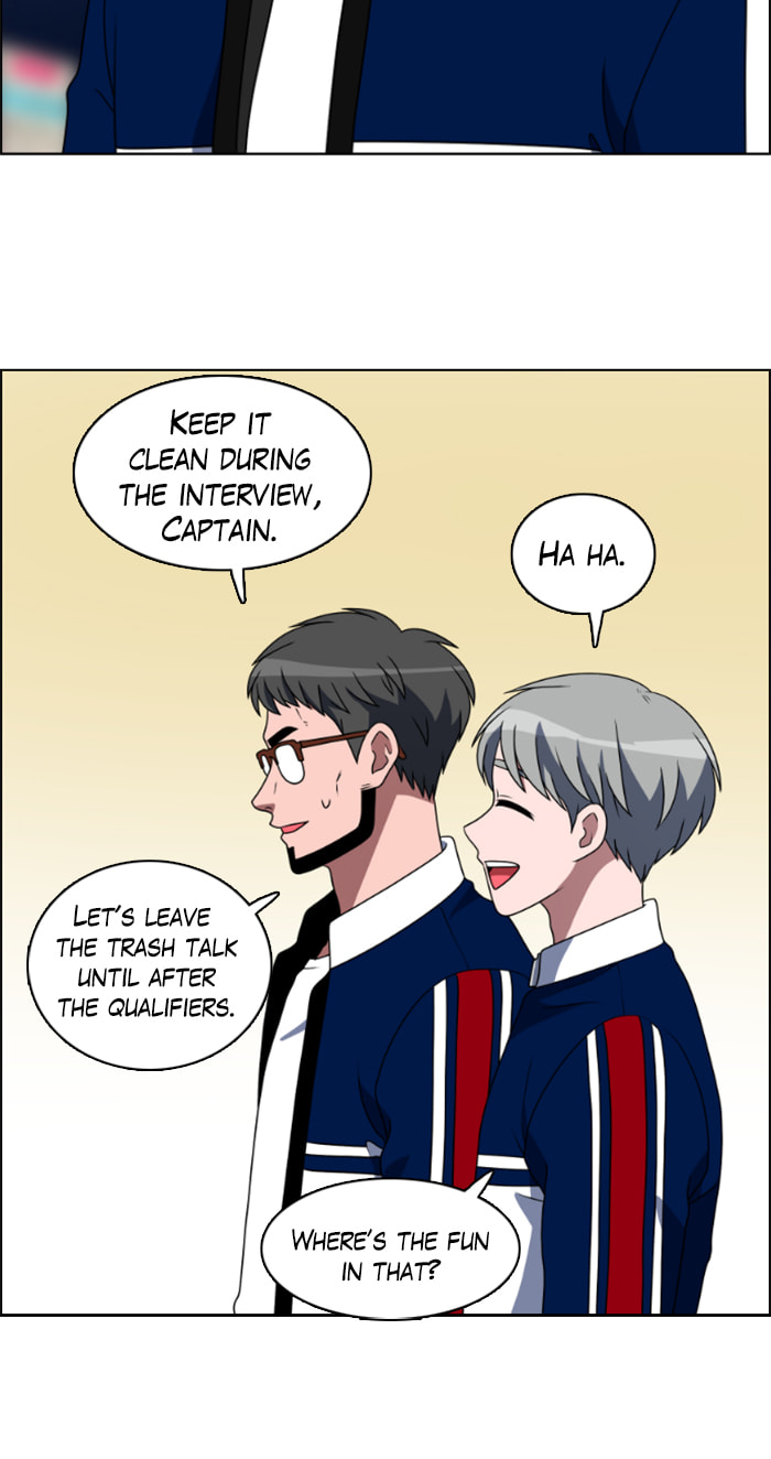 Read No Scope chapter 40 image 15 on Lezhin