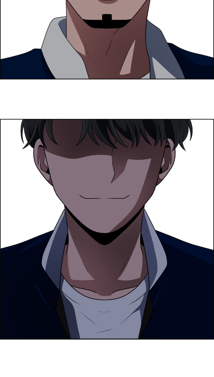 Read No Scope chapter 40 image 23 on Lezhin