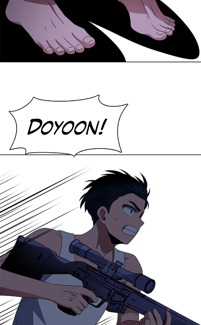 Read No Scope chapter 41 image 10 on Lezhin