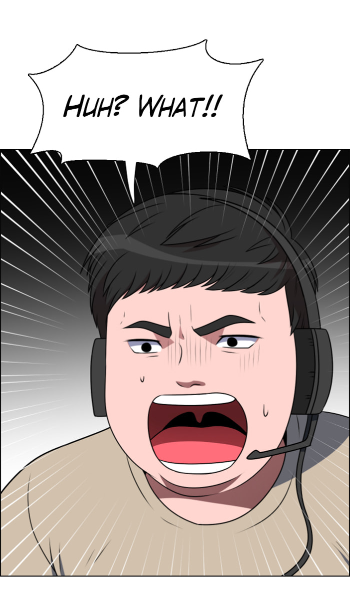 Read No Scope chapter 41 image 12 on Lezhin