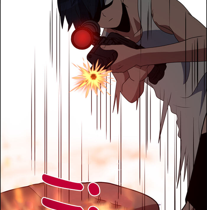 Read No Scope chapter 41 image 20 on Lezhin