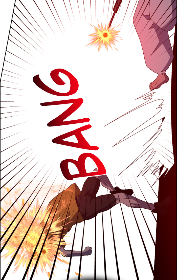 Read No Scope chapter 41 image 24 on Lezhin