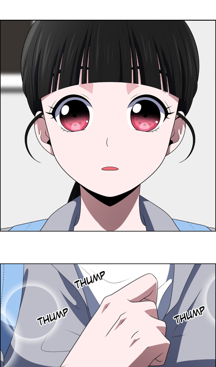 Read No Scope chapter 43 image 12 on Lezhin