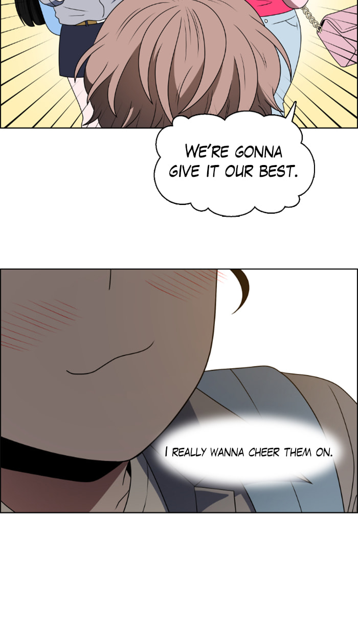 Read No Scope chapter 43 image 20 on Lezhin