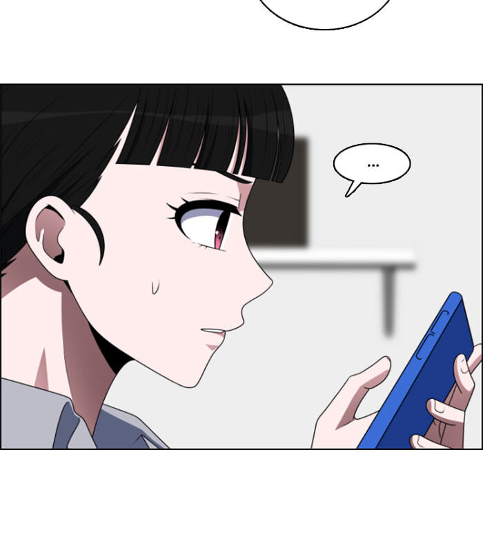Read No Scope chapter 43 image 7 on Lezhin