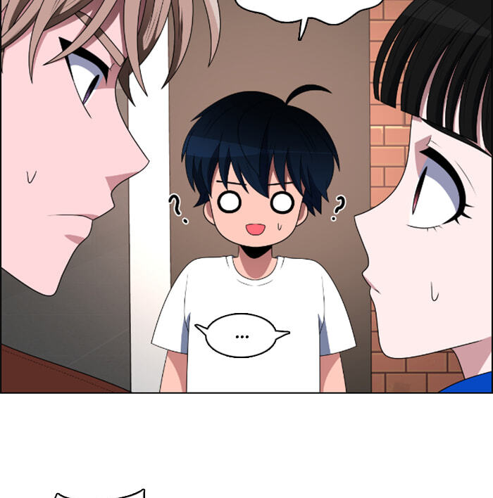Read No Scope chapter 44 image 39 on Lezhin