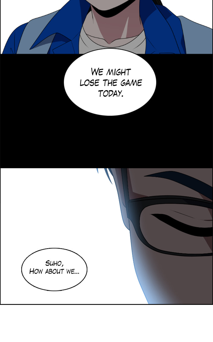 Read No Scope chapter 44 image 53 on Lezhin