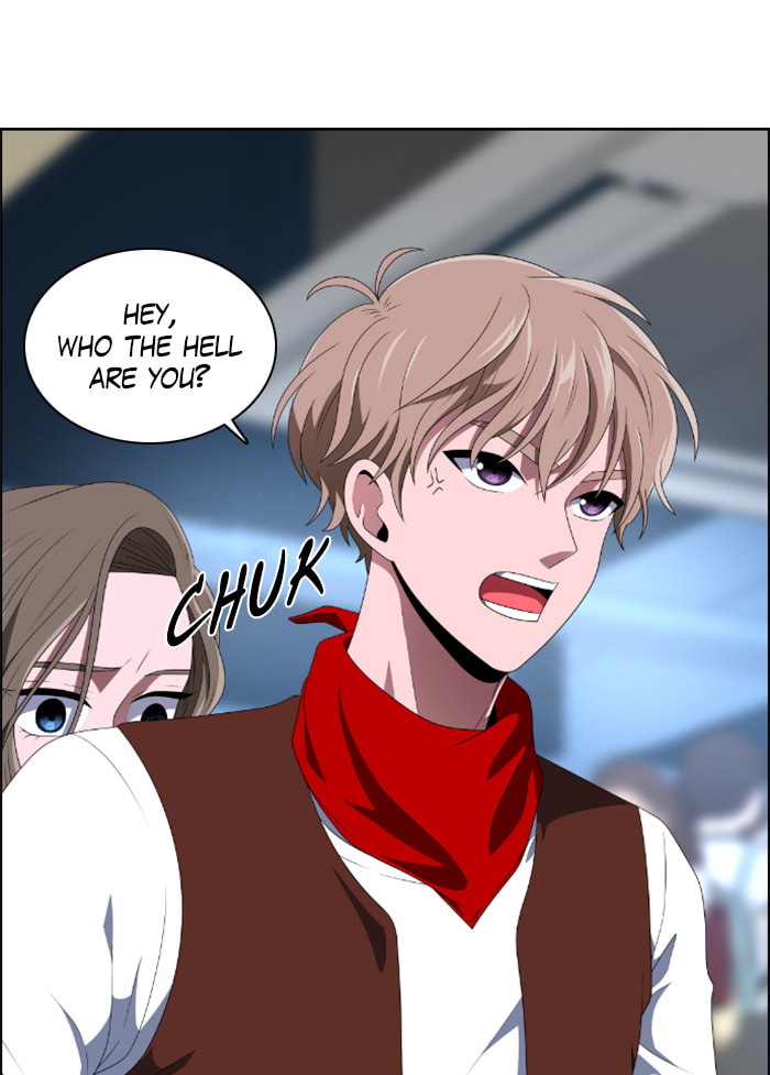 Read No Scope chapter 46 image 1 on Lezhin