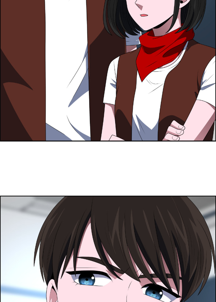 Read No Scope chapter 46 image 17 on Lezhin