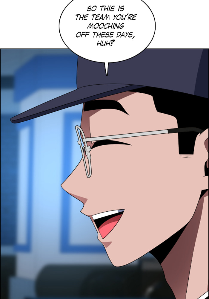 Read No Scope chapter 46 image 22 on Lezhin