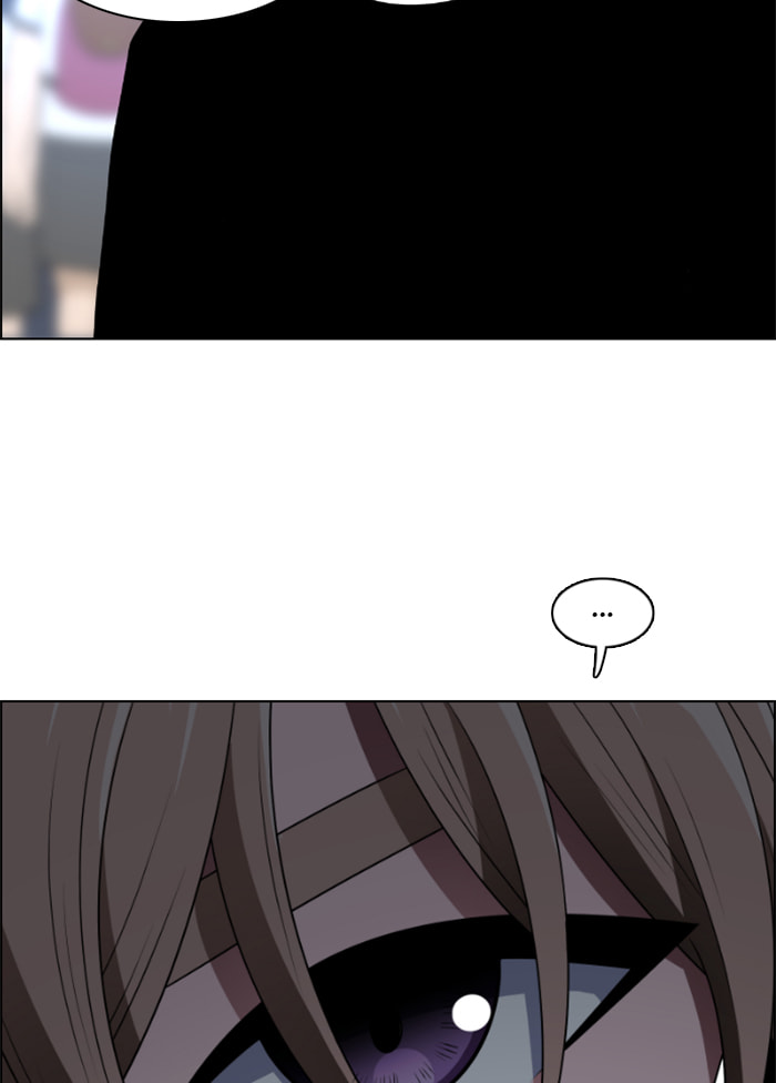 Read No Scope chapter 46 image 3 on Lezhin