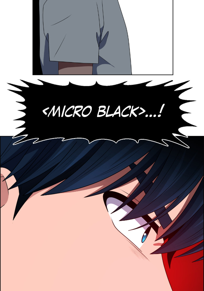 Read No Scope chapter 46 image 51 on Lezhin