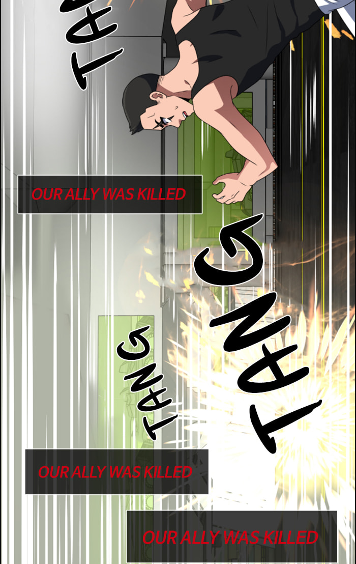 Read No Scope chapter 46 image 59 on Lezhin