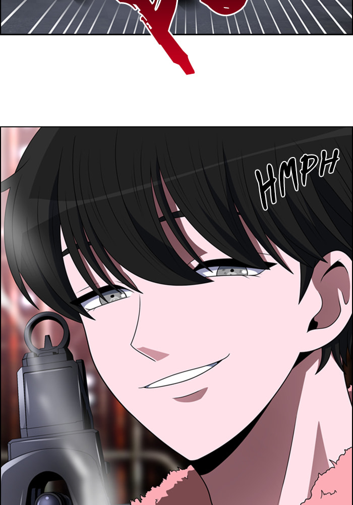 Read No Scope chapter 47 image 12 on Lezhin