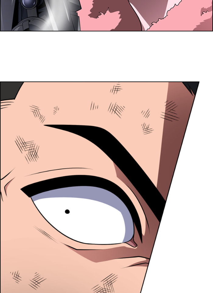 Read No Scope chapter 47 image 13 on Lezhin