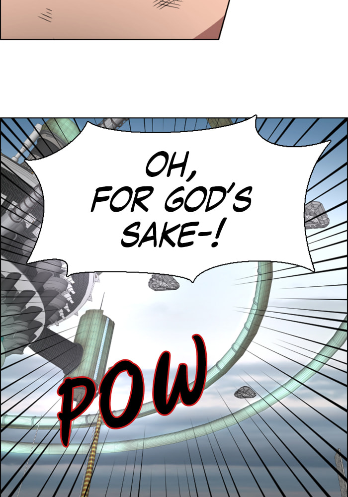 Read No Scope chapter 47 image 14 on Lezhin