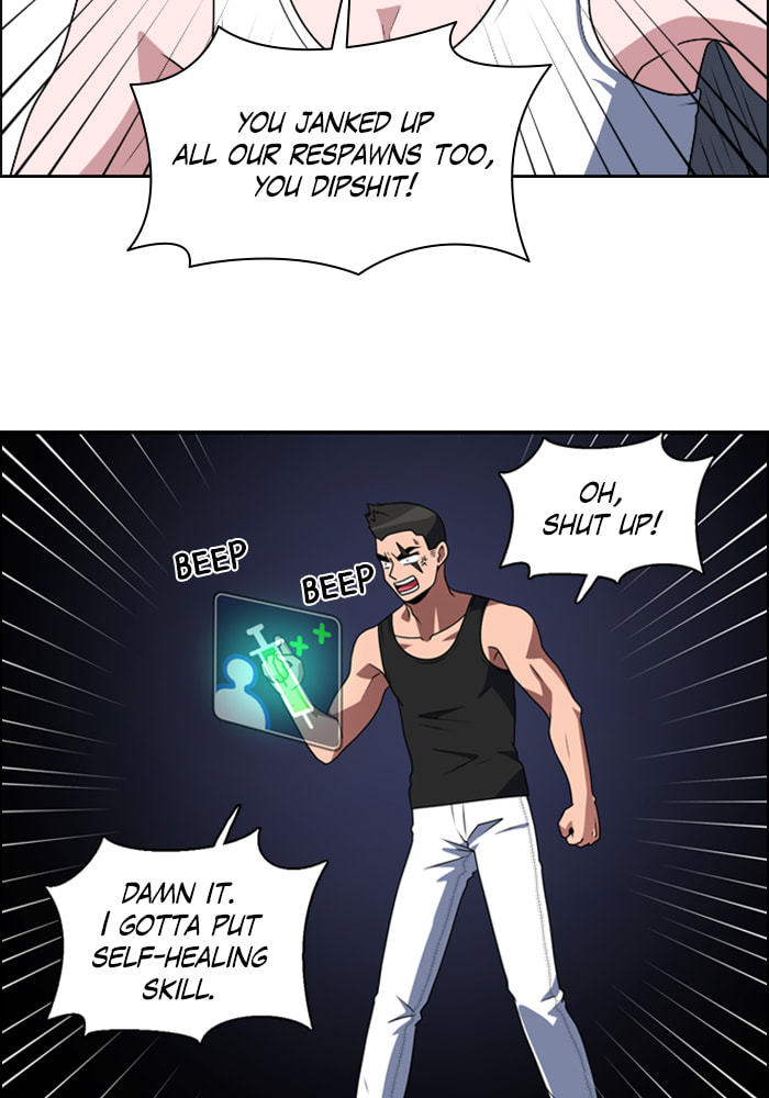 Read No Scope chapter 47 image 16 on Lezhin